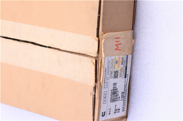 Cummins M11 Fuel injector pencil-2864504X